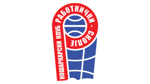 Кошаркарски клуб - Работнички скопје